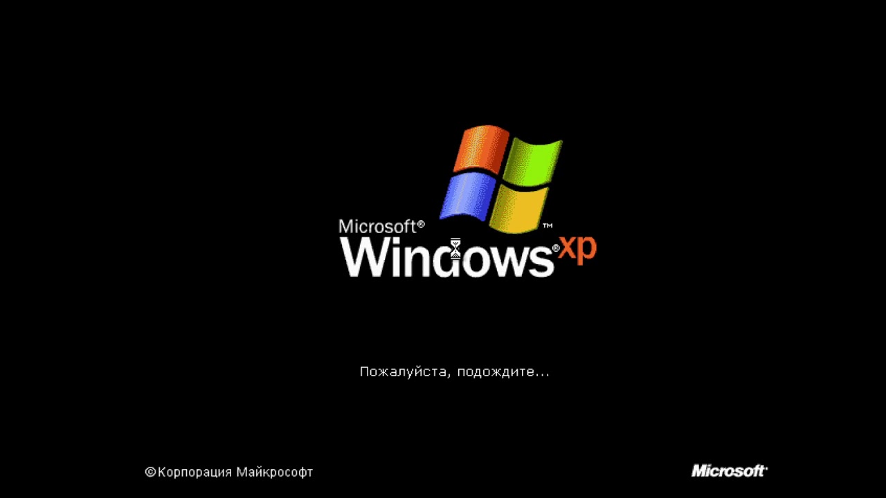 Просто установка Windows XP с музыкой в конце