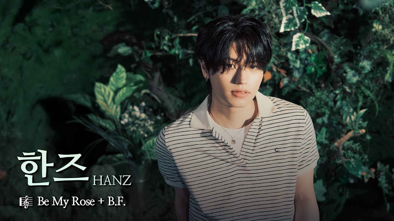 장미처럼 피어난 감정의 이면 | HANZ (한즈) | Be My Rose + B.F. | 숲세권 라이브 (For:Rest LIVE)