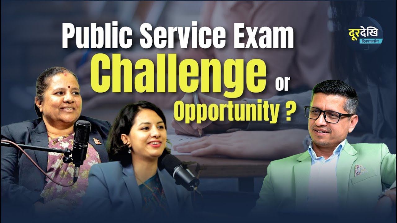 EP 3: Gita Humagain & Anita Poudel on Nepal’s Civil Service | Door Dekhi Dikpal Sanga