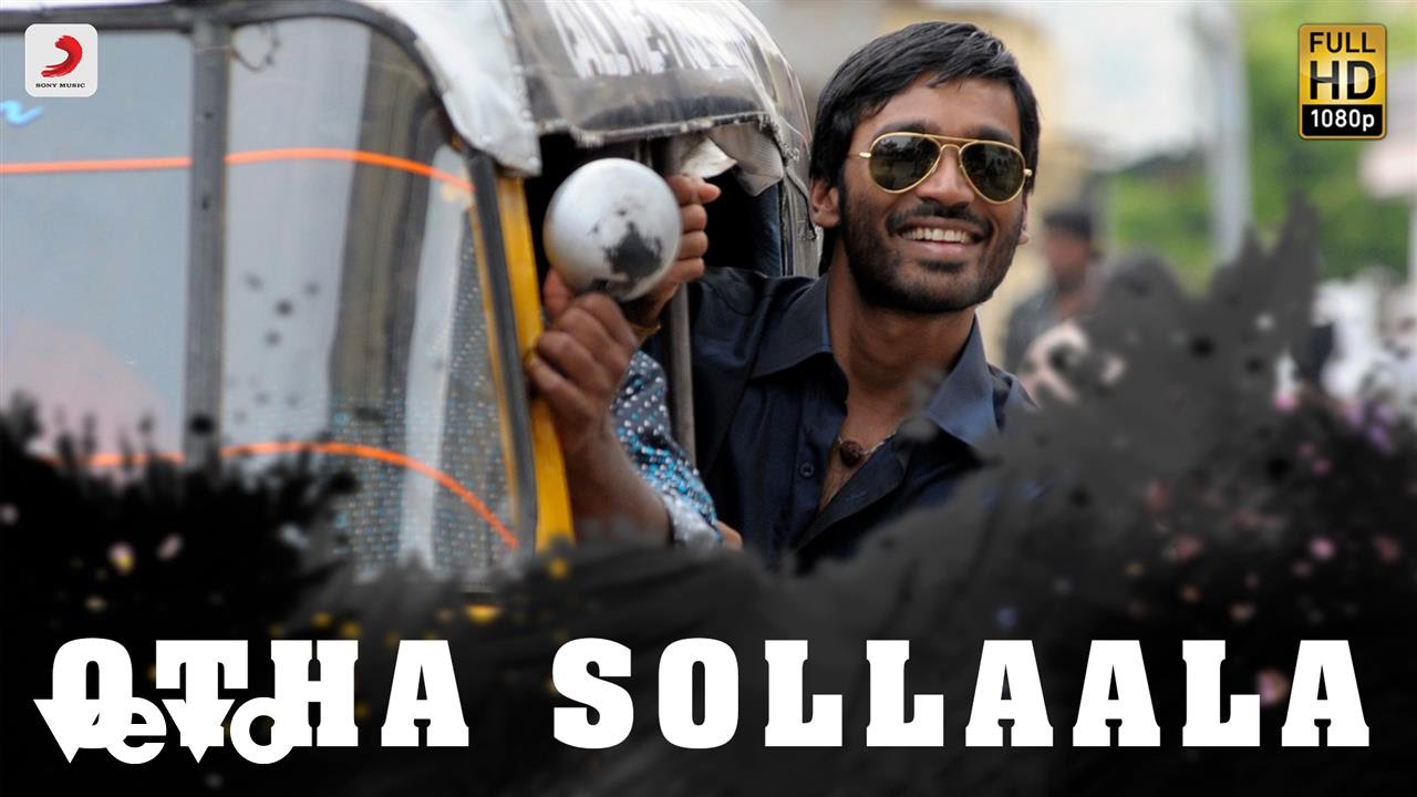 Aadukalam - Otha Sollaala Tamil Lyric Video | Dhanush | G.V. Prakash Kumar