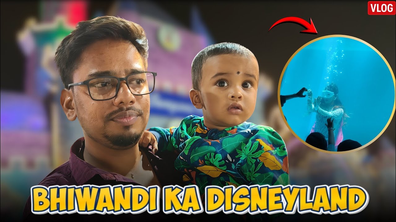 Bhiwandi Bypass ka Disneyland 😍 | Sirf ₹60 Ticket 🎟️ | Jalpari Show✨ | Family Vlog with Krishiv Babu