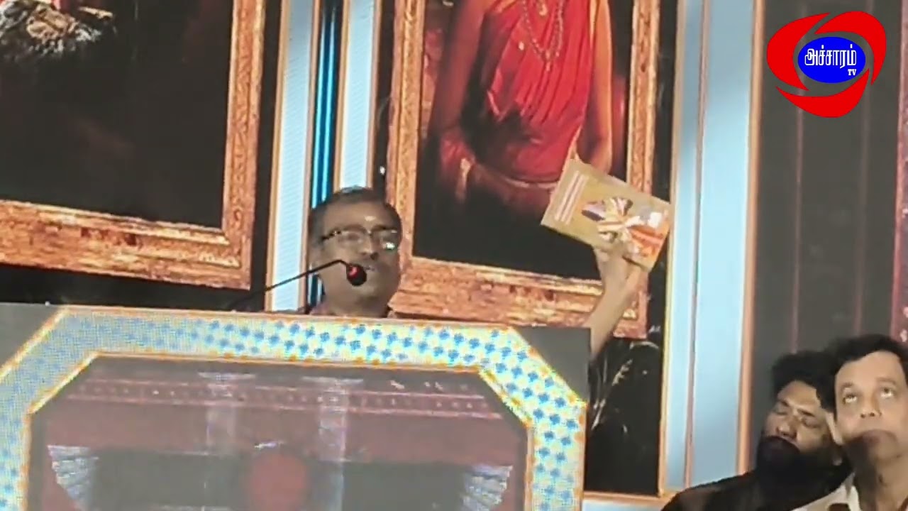Director Saravana Subbaiya Speech Draupathi Movie Pre Release Event|Accharam TV