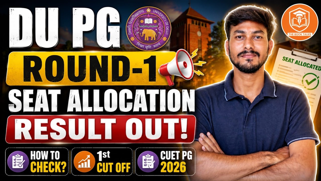 CUET PG 2026 Delhi University Result Out! | DU PG 1st Cut Off Released | How to Check?