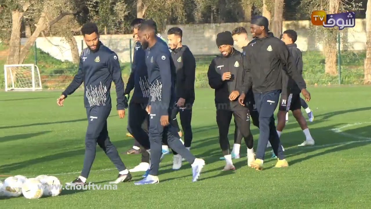 جيبوها يا لولاد...الحصة التدريبية للجيش الملكي قبل مواجهة يانغ أفريكانز