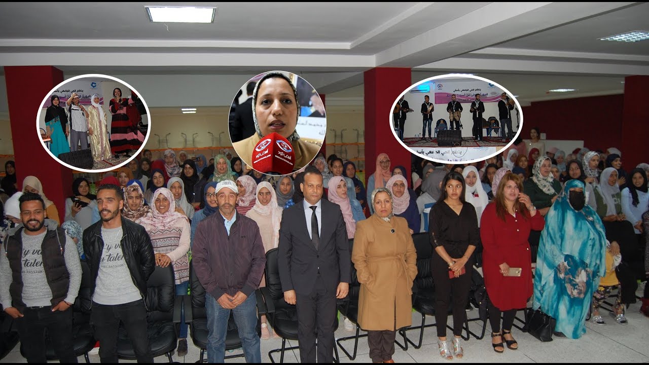 أسبوع القاطنة... الحي الجامعي بآسفي يبهر بأنشطة وبرنامج ثقافي فني متنوع
