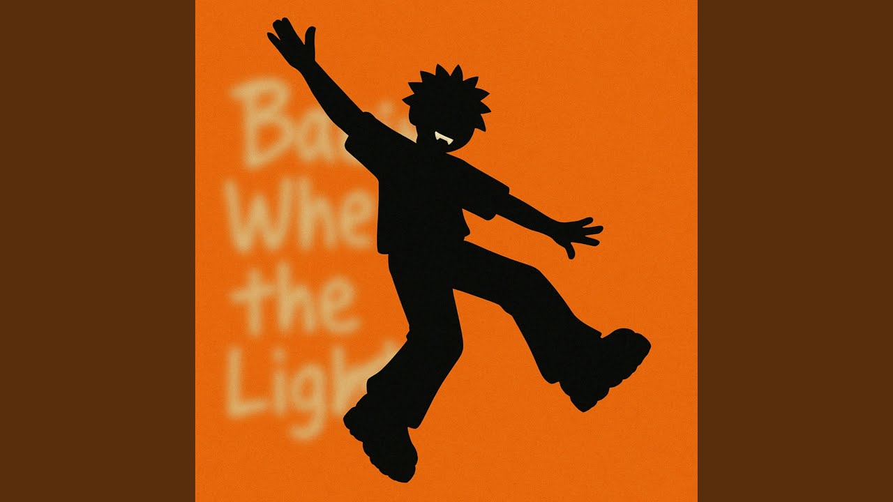 Baby When the Lights