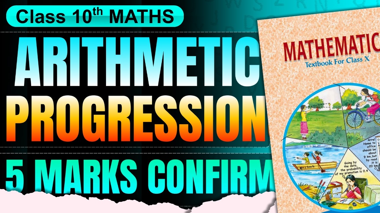10th Maths Arithmetic Progressions Most VVIMP Questions🔥 | MP Board Exam 2026 ✅ | समांतर श्रेणियाँ