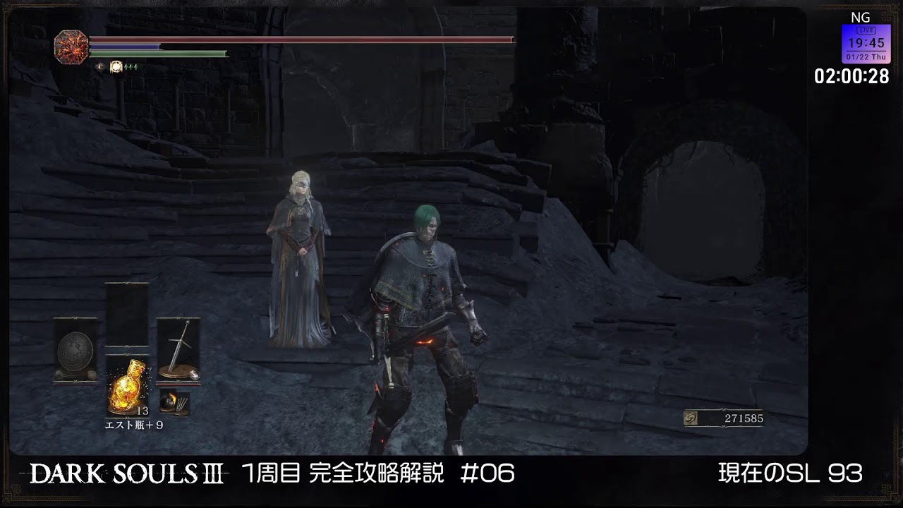 【実況】 ダークソウル3 1周目 完全攻略解説 #06