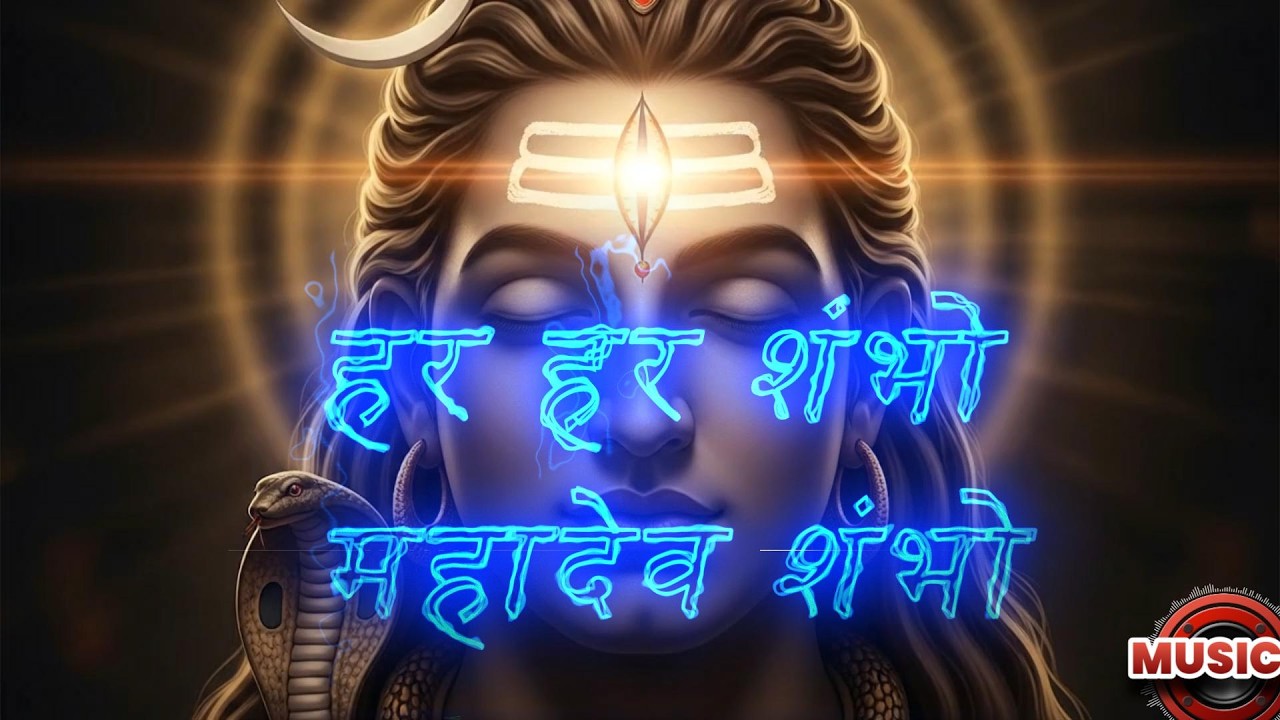 shivsankar, bholeynath हर हर शंभू | बम बम भोले | शिव भक्ति | Cinematic dj dance song, shivratri