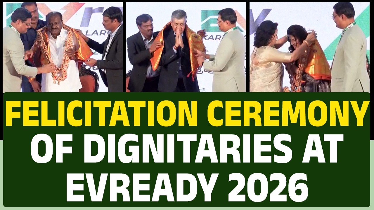 EVReady 2026: Felicitation of the visionaries leading EV growth. | @newsfirstprime