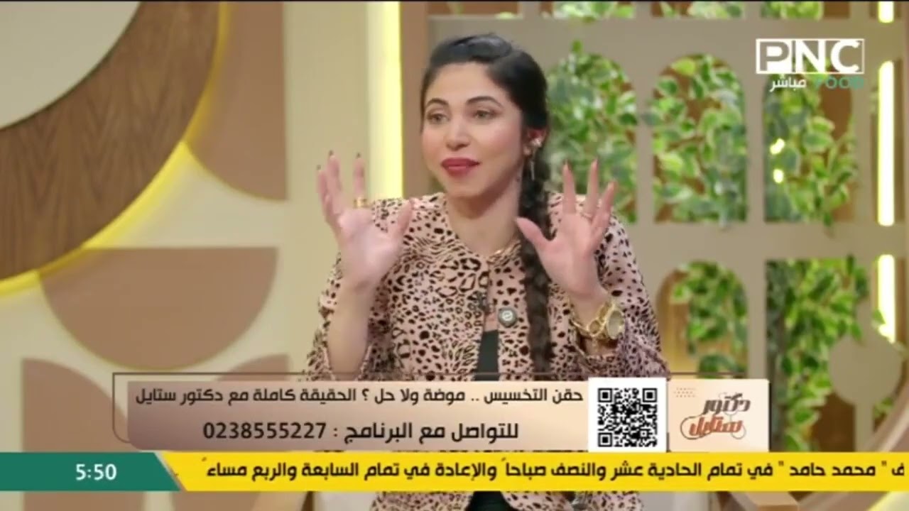 ما تتحرموش من الاكل الاكل مش عدونا قلب كبير