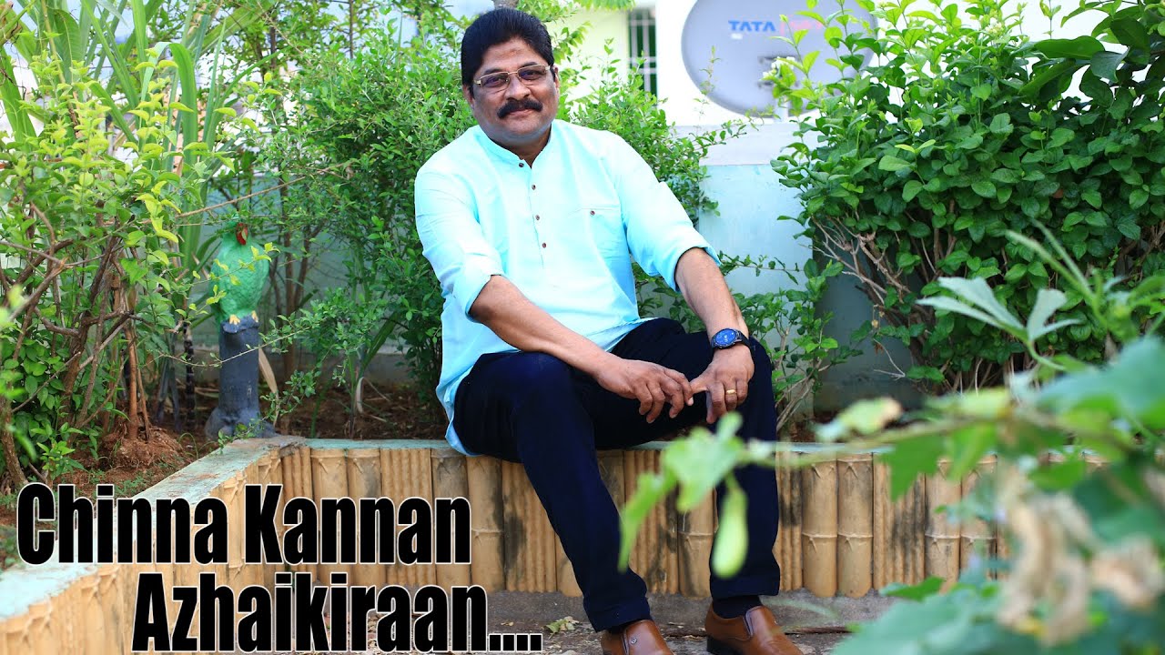 💕சின்ன கண்ணன் அழைக்கிறான் SP.SUNDAR | Chinna Kannan | கவிக்குயில் | இளையராஜா #balamuralikrishna