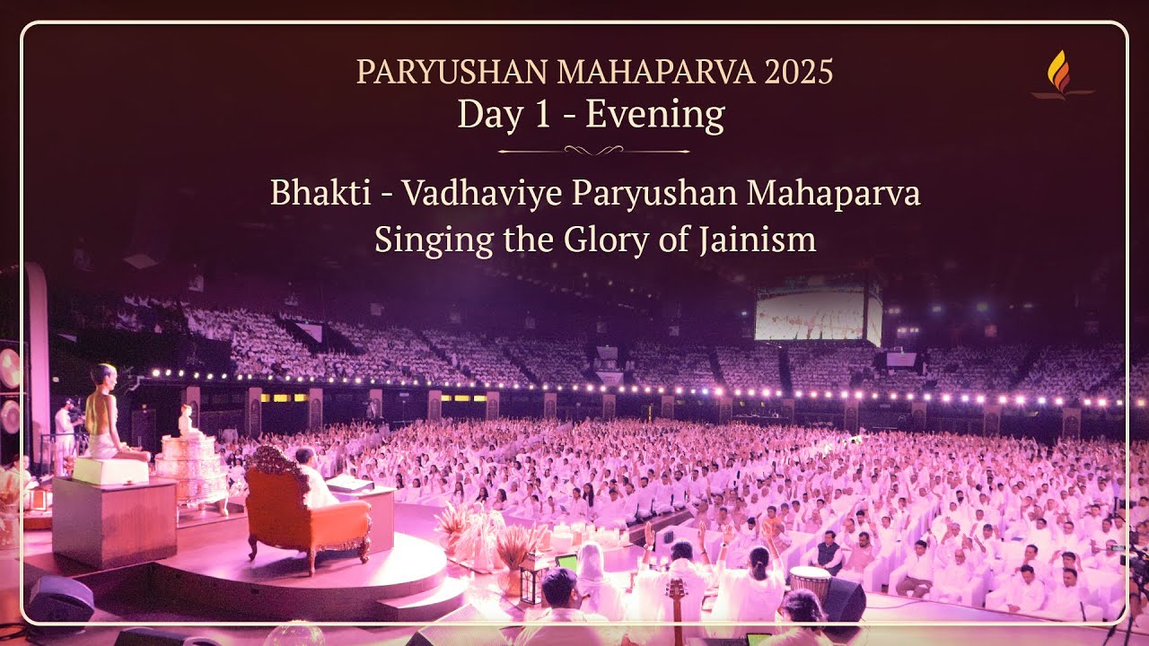 Paryushan Mahaparva – Day 1: Evening | Vadhaviye Paryushan Mahaparva | Singing the Glory of Jainism