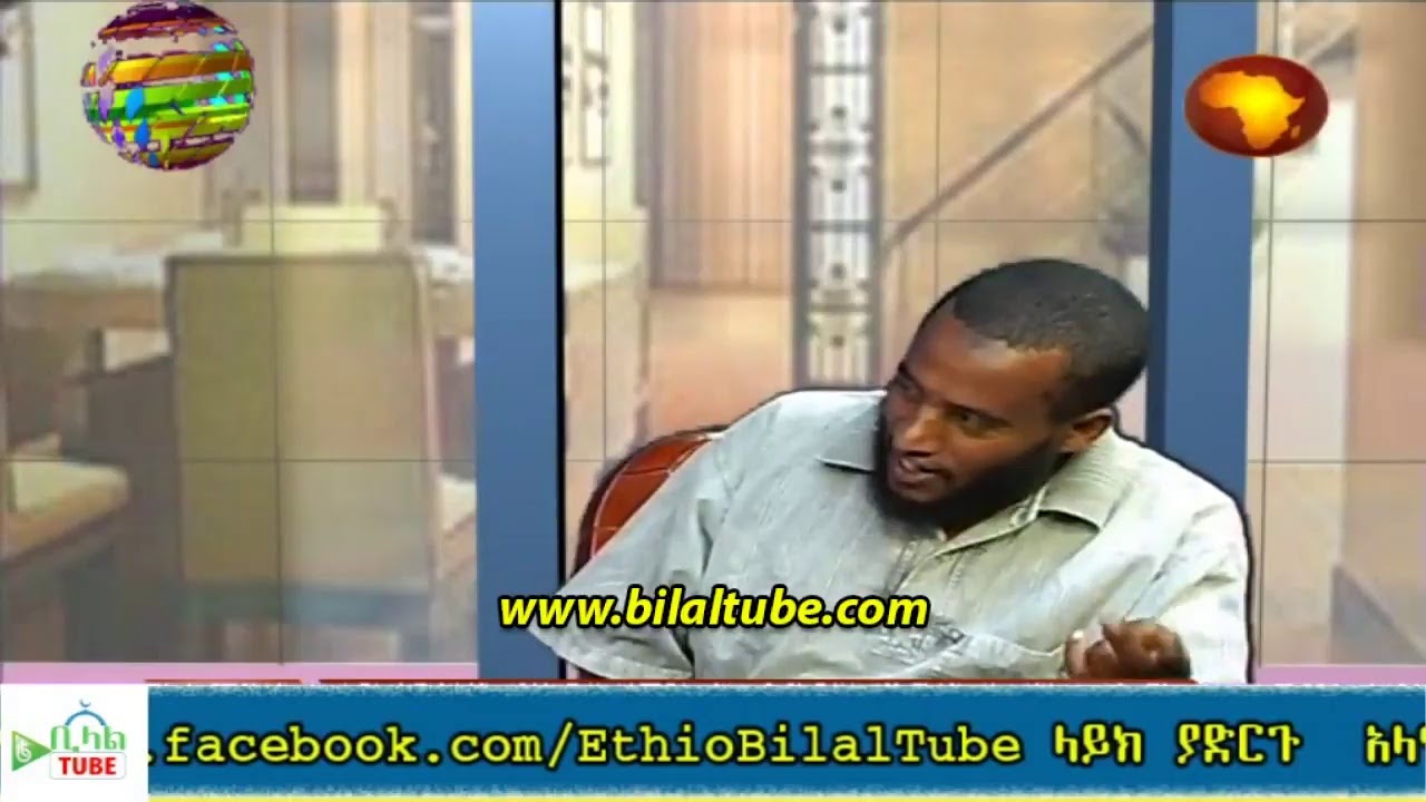 Waan qabnun Hamiltan Tv bira Hadhaabbannu