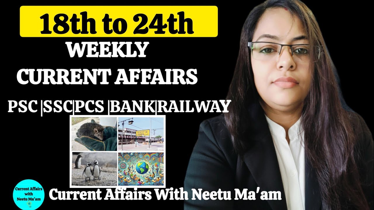 18–24 January 2026 Weekly Current Affairs MCQs | 65 Questions with Explanation | Hindi + English |