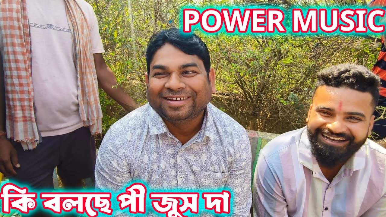 POWER MUSIC -  ওনার কি বলছে। কতো বড় সেটআপ লাগতে চলেছে ওড়িশা মোটো তে