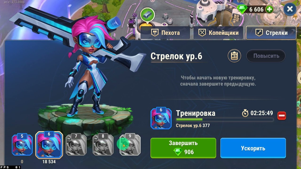 Про награды с мобов на бете. 2026.03.12