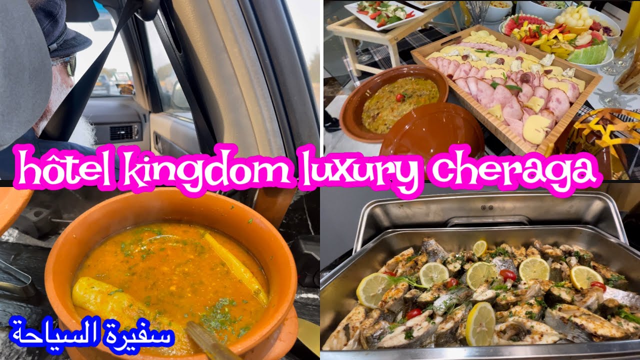 العودة لثالث مرة في هاذ الشهر الى هاذ المطعم ❤️ و تنوع كبير في البوفيه ❤️ و لقاء مع متابعة و امها