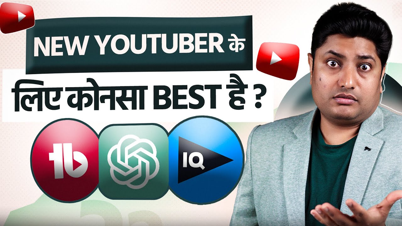Best YouTube SEO Tool 2025 &ndash; TubeBuddy, VidIQ or ChatGPT? | YouTube SEO 2025