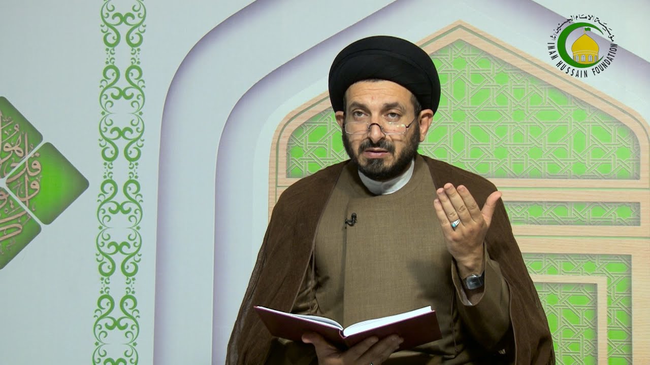 11. المقدمة (11) مقدمات دليل الانسداد (2)  ص 27 - استاذ : سماحة السید عادل الحکیم
