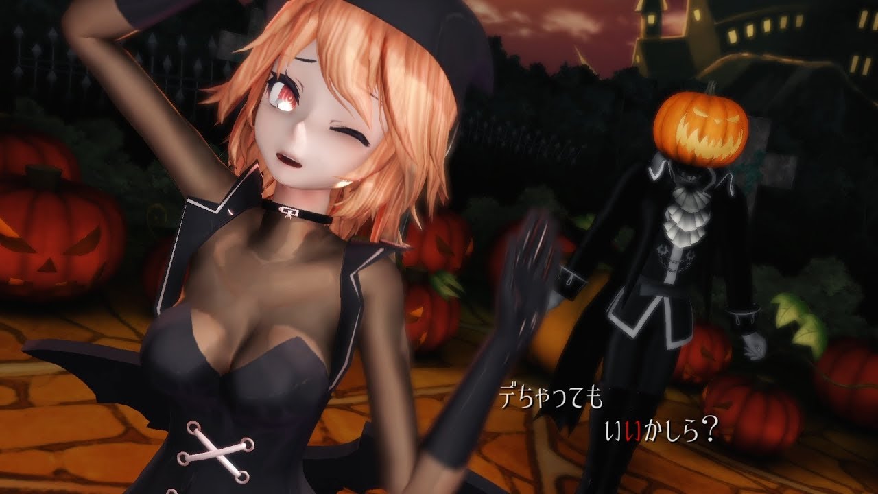【MMDマビノギ】サキュバス「Happy Halloween」1080p【ハロウィン】