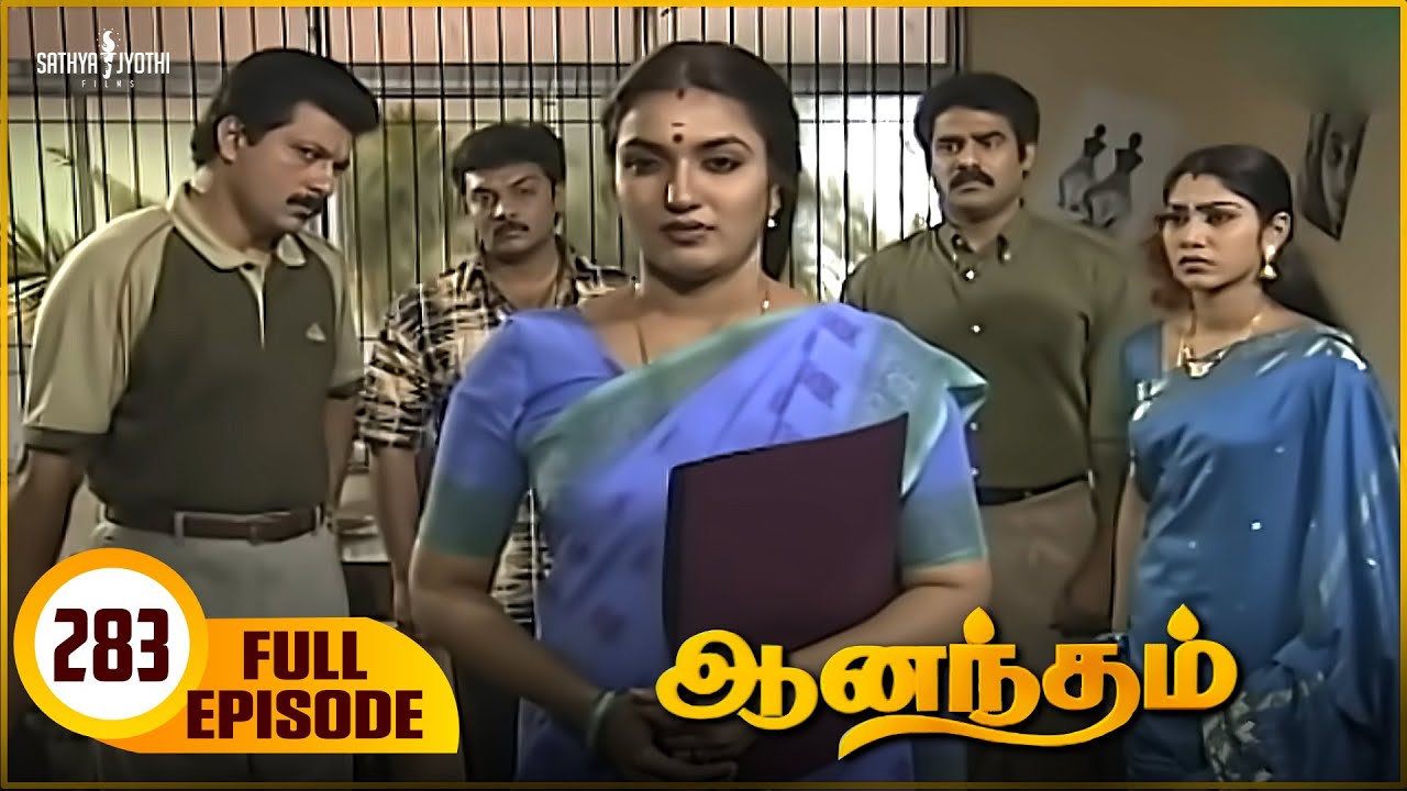 Anandham | ஆனந்தம் - Episode 283 | Sukanya | Sathya Jyothi
