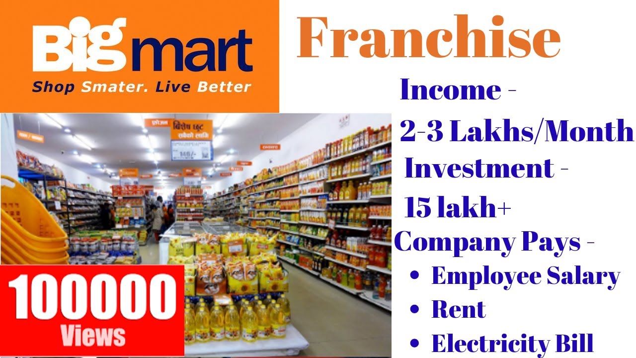 Big Mart Grocery Store Franchise | ( Update 2021 - Avoid Big Mart Franchise)