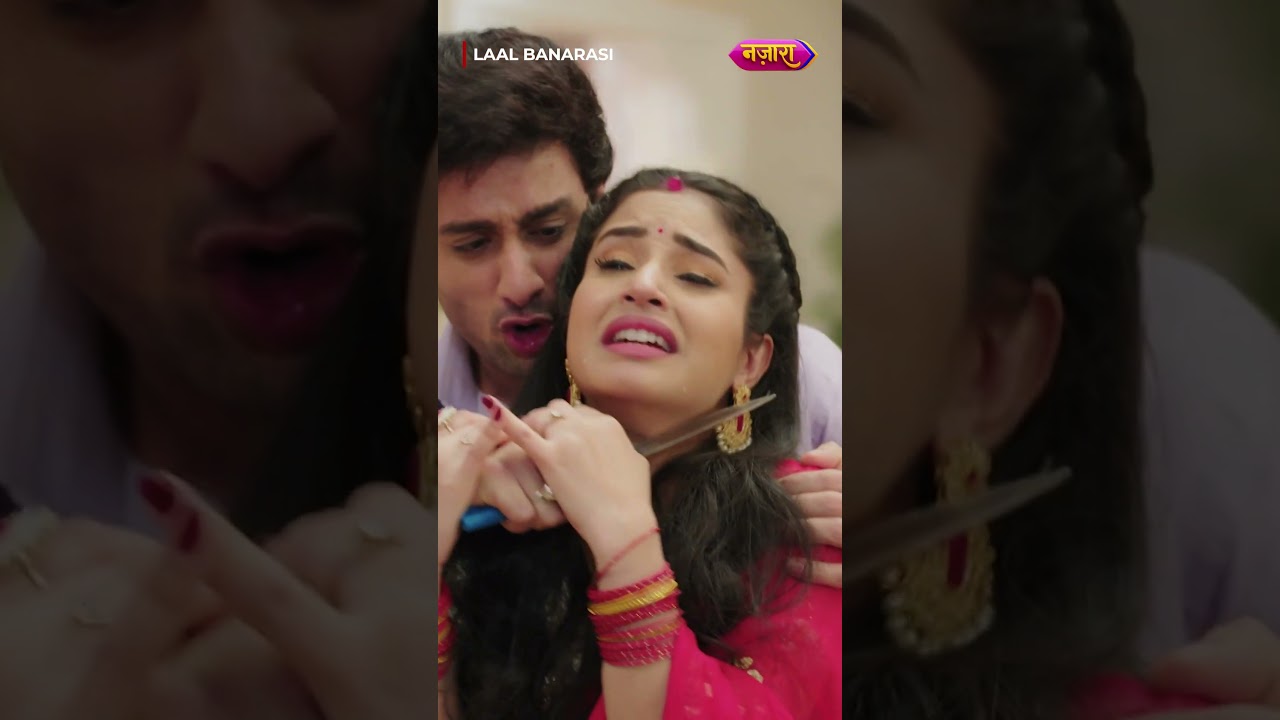 Garv Ne Leni Chahi Gauri Ki Jaan | #Laalbanarasi #hinditvserial