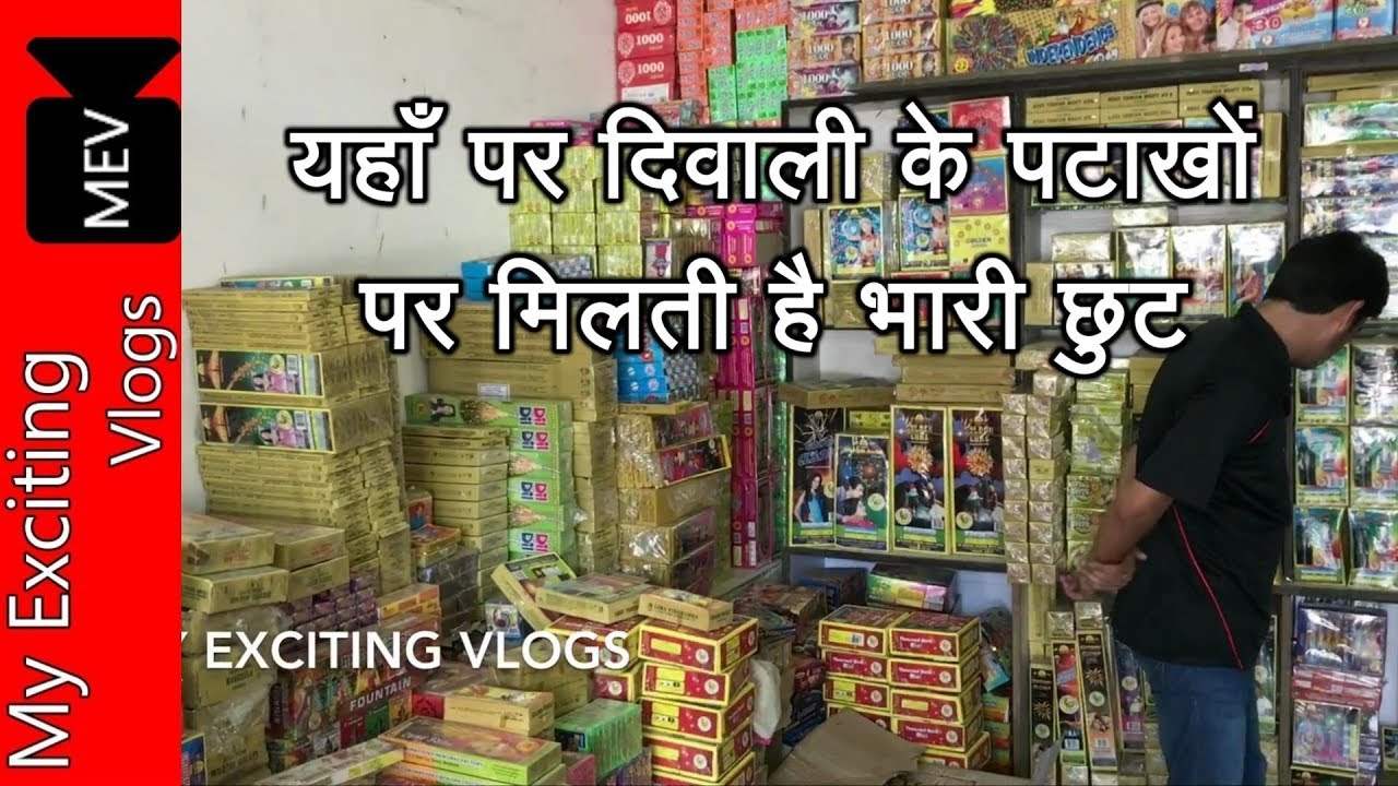 DIWALI CRACKERS, (WHOLESALE/RETAIL) EXPLORING SKYSHOTS, NAZI, ANAR, FULJHADI AND MUCH MORE,