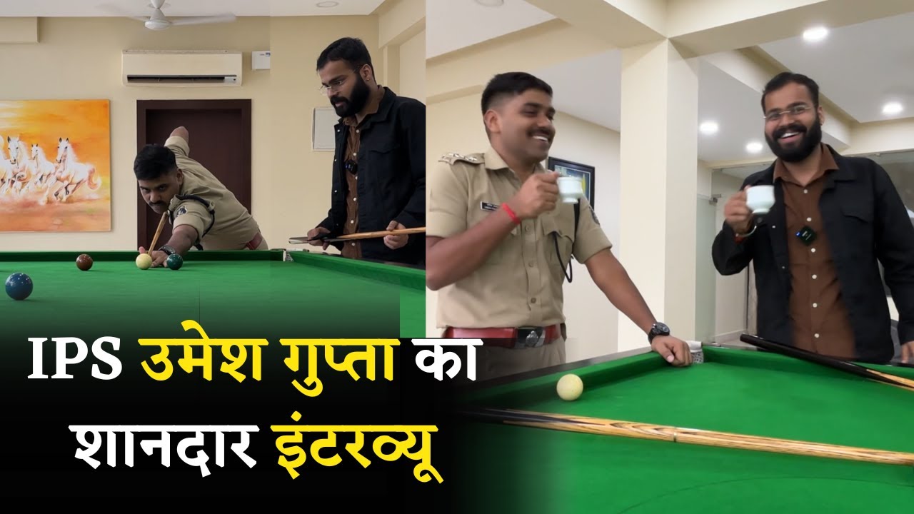 IPS Umesh Gupta का शानदार Full  Interview | Satyam Pandey | Vistaar Digital