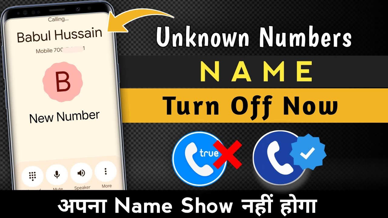 How to Hide Unknown Numbers Name ID | How to Turn Off CNAP Caller ID