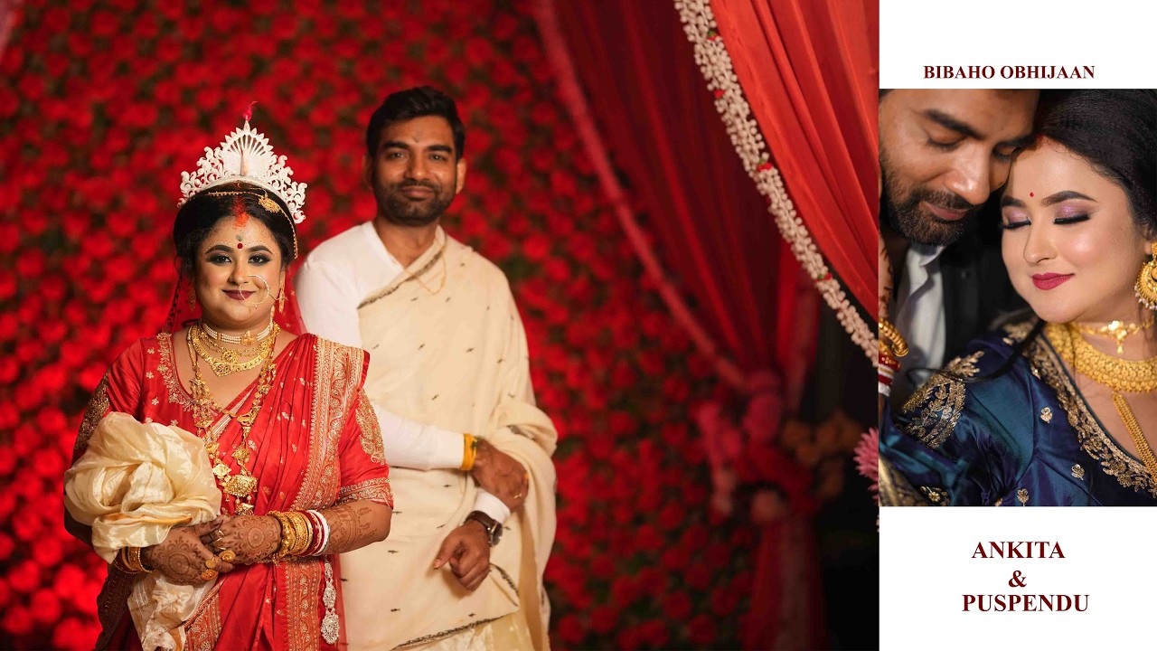 BIBAHO OBHIJAAN ...PUSPENDU & ANKITA TRAILER
