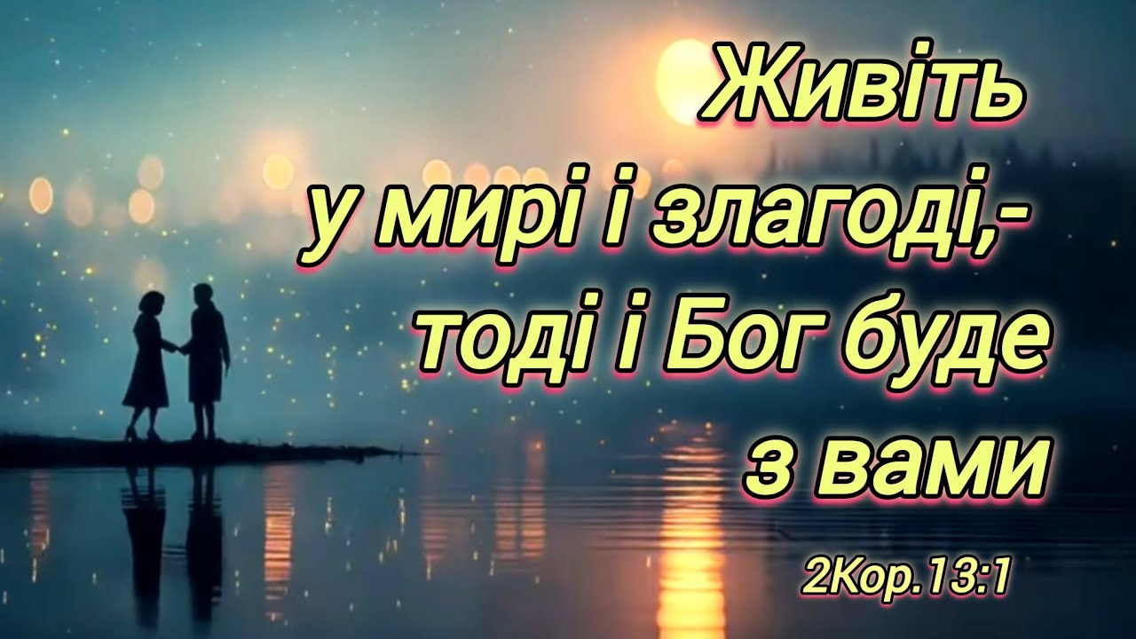 30.01.2026 Тема: 