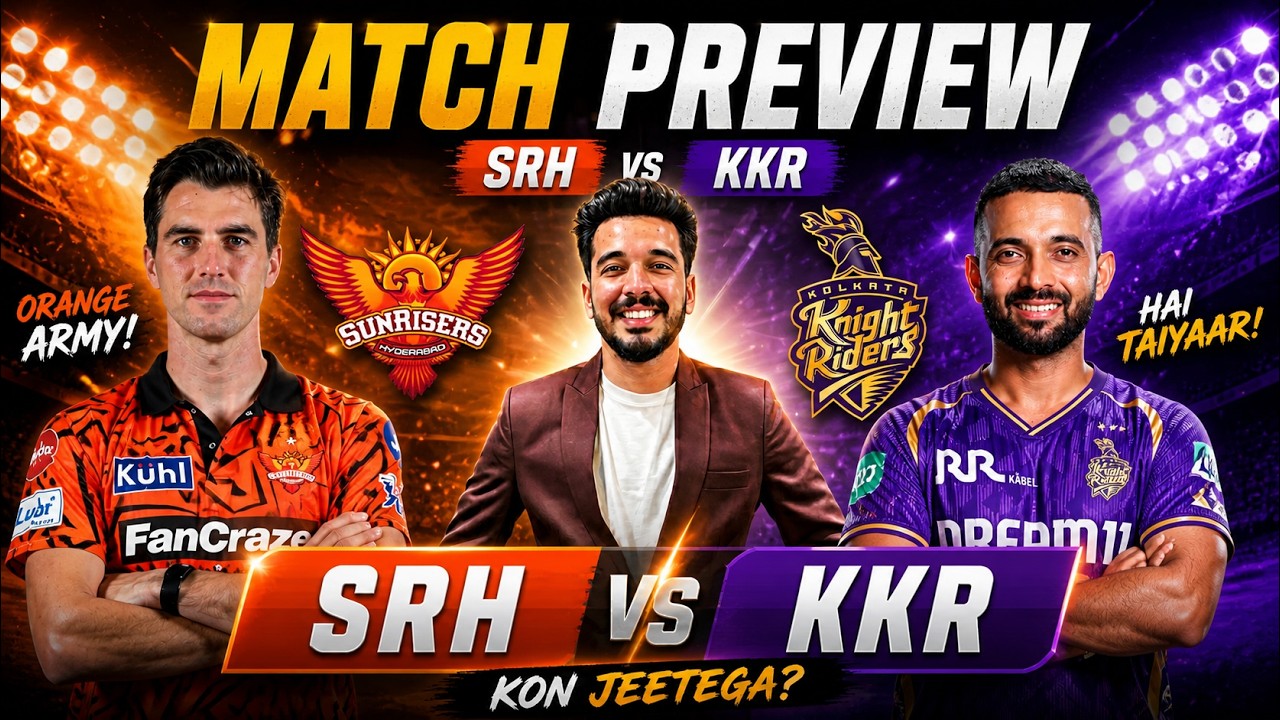 Предварительный анализ и прогноз матча SRH против KKR | Предварительный анализ матча Sunrisers Hy...