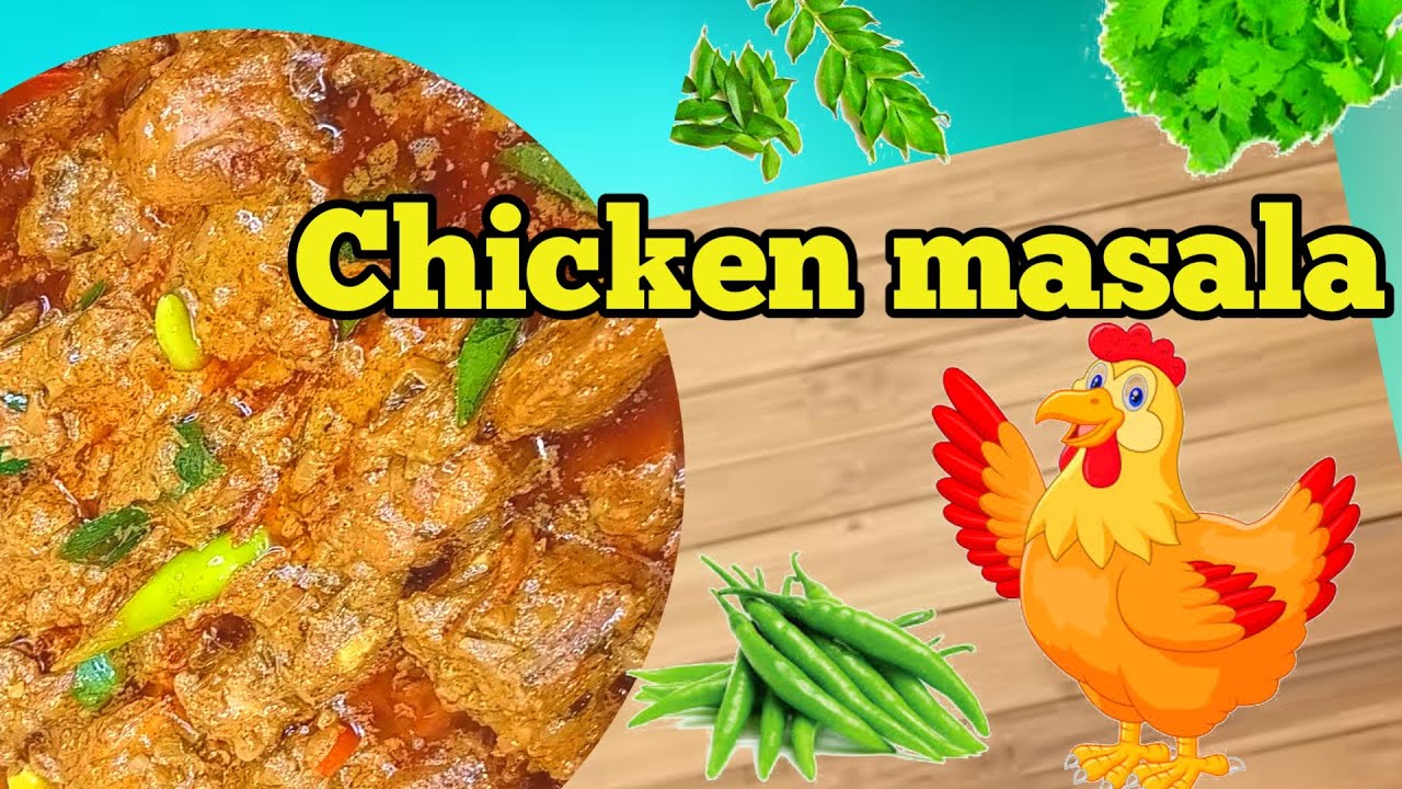 How to make chicken masala at home in telugu || చికెన్ మసాలా చేయడం ఎలా || busy house wife