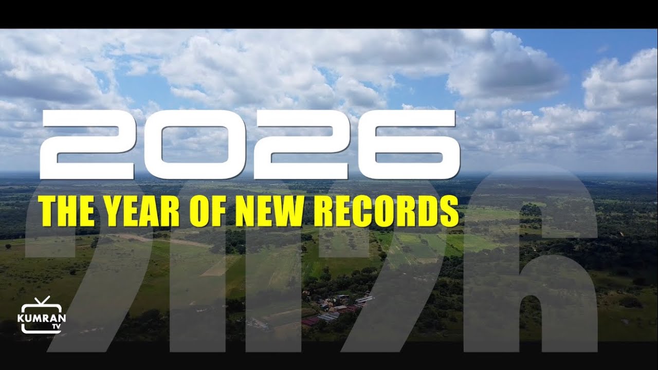 2026 The year of new records 