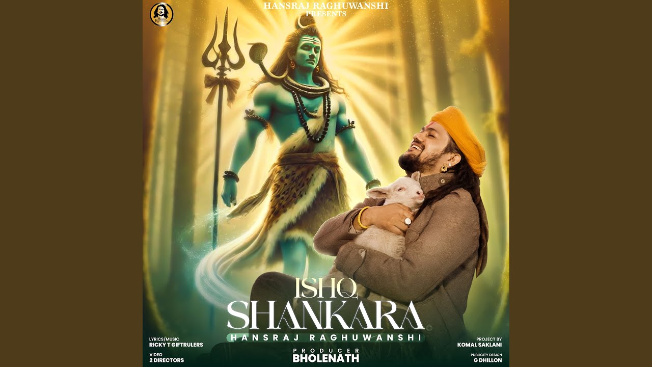 Ishq Shankara