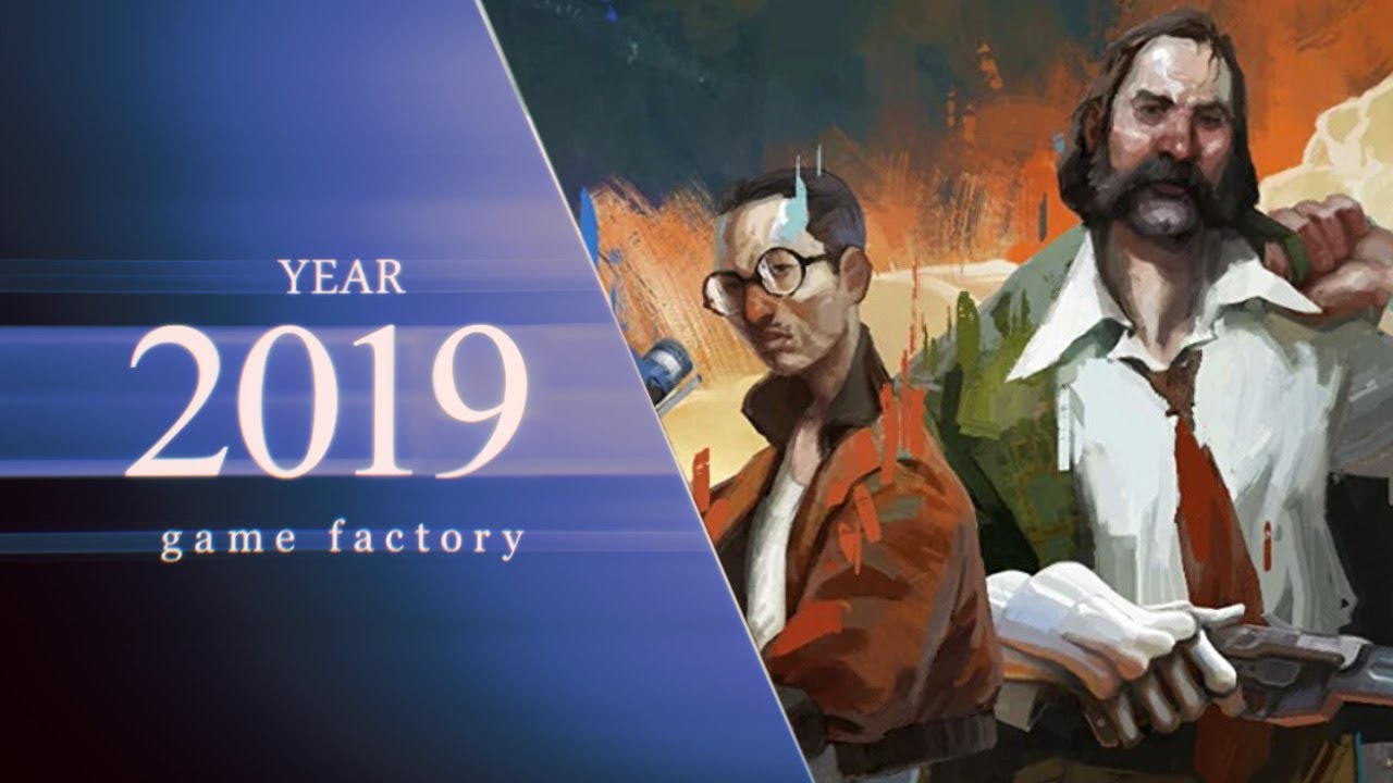 Game Factory (Year 2019)