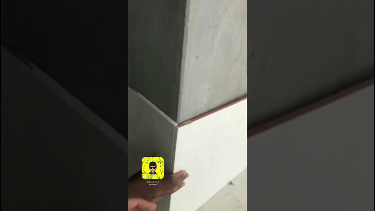 زاوية البلاط وأهمية جمالها