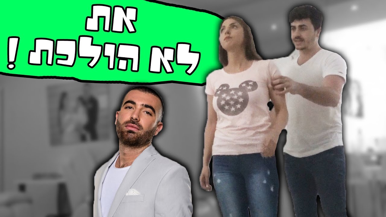 המתיחה שהרסה לה הופעה של עומר אדם!
