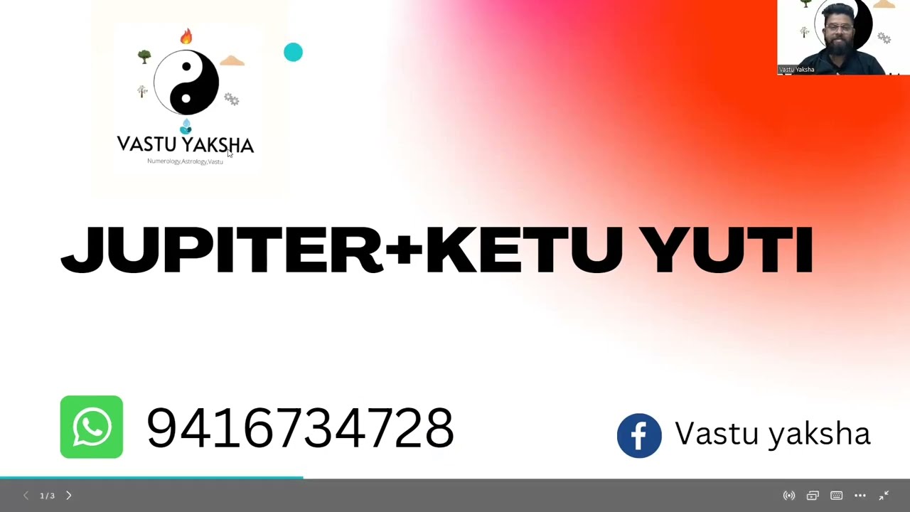 Ketu and Jupiter Conjunction in Horoscope  गुरु केतु युति पूर्व जन्मों का आशीर्वाद या चांडाल योग ?