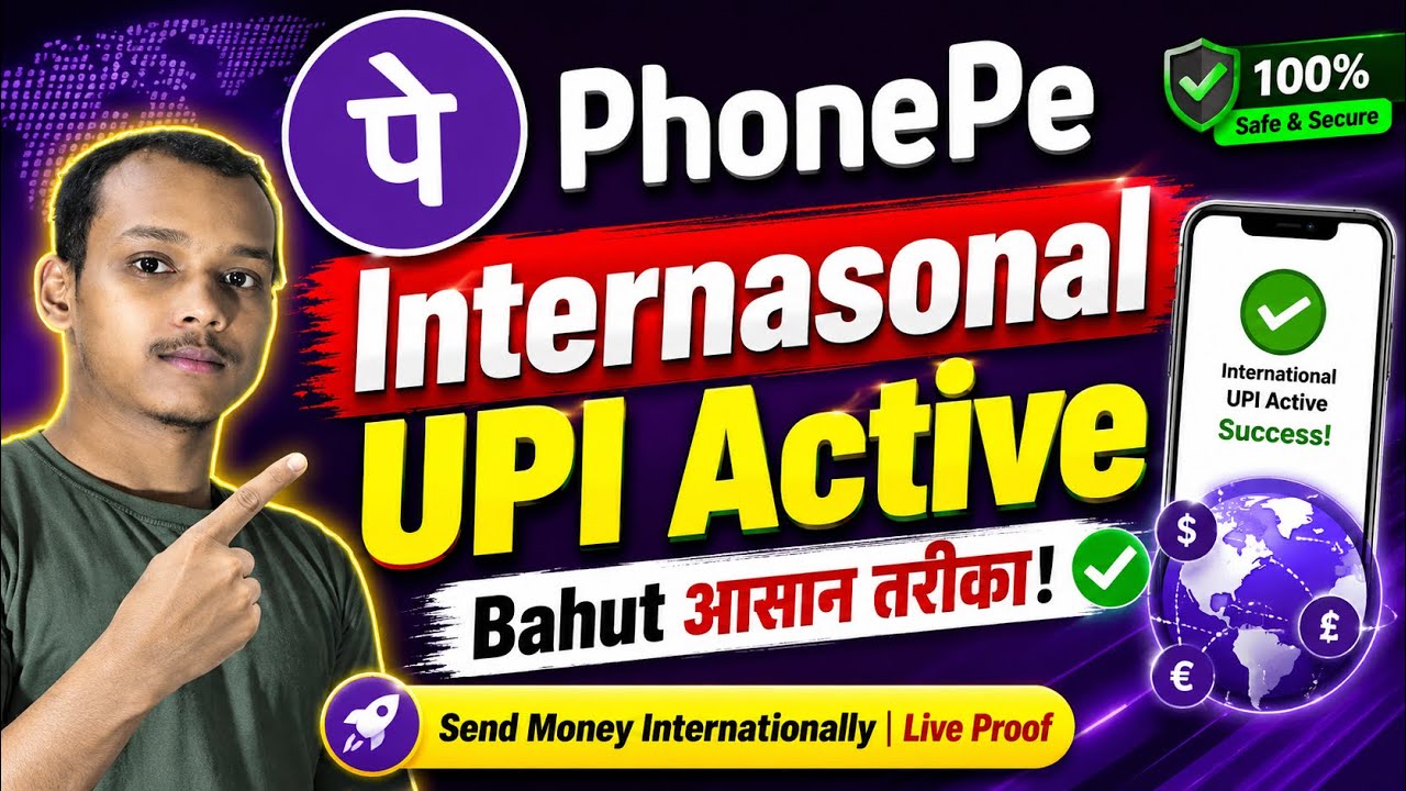 PhonePe International UPI Active 2026 | How to Activate International UPI in PhonePe 