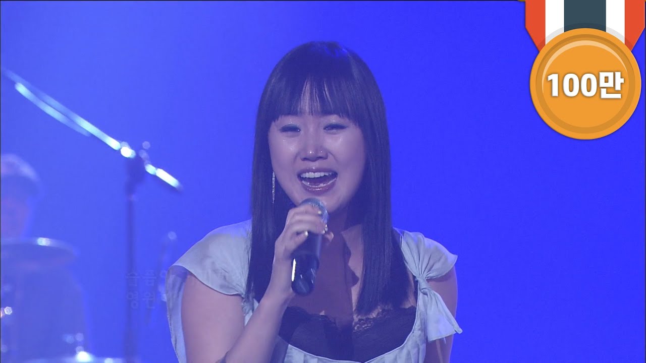 소찬휘(So Chan Whee) - Tears  [콘서트7080] | KBS 20080329 방송