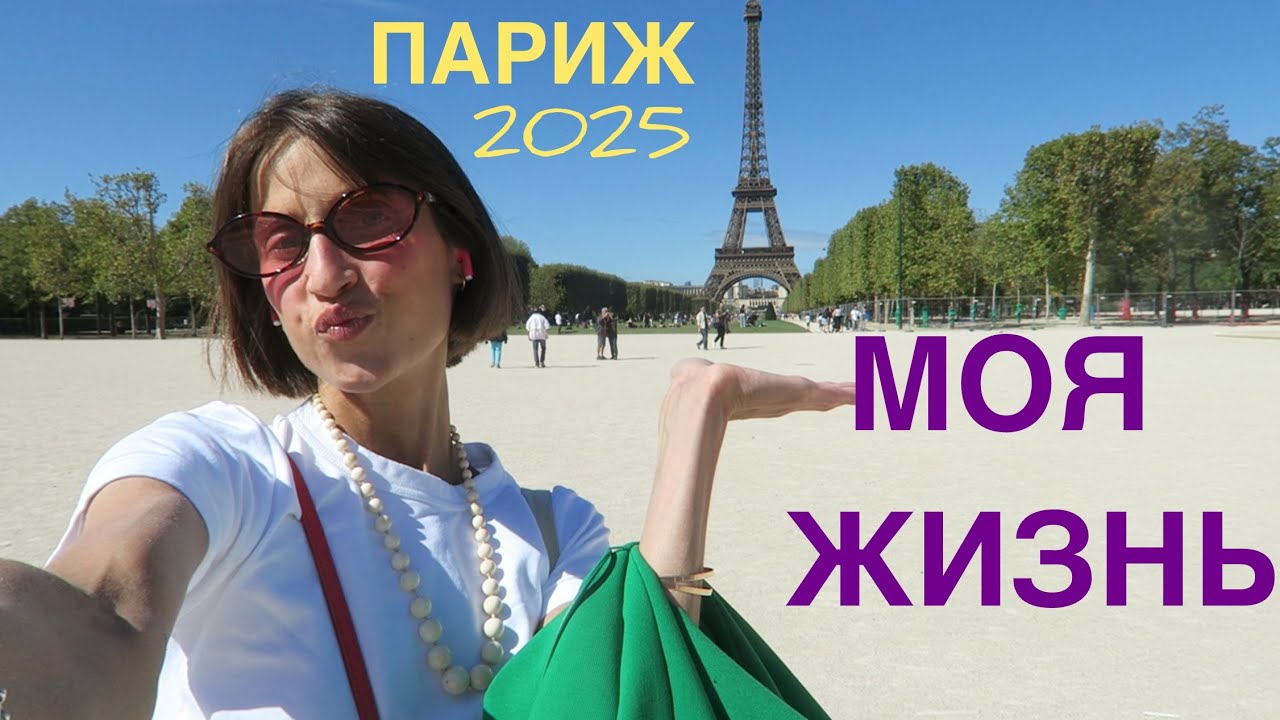 ПЕЧЕНЬЕ ОТ Chat GPT, ПРАЧКА, Я САМАЯ СЧАСТЛИВАЯ | Kate