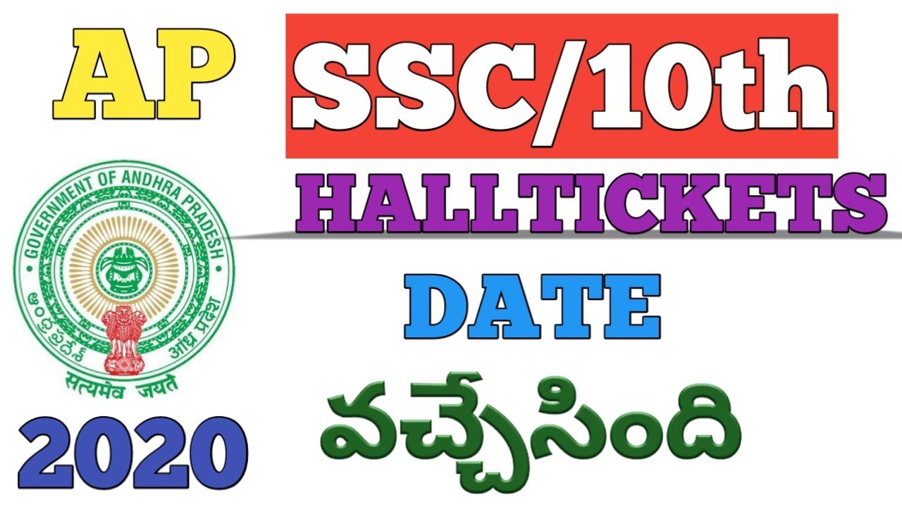 AP SSC halltickets 2020 | AP SSC halltickets realease date | venkatesh vicky