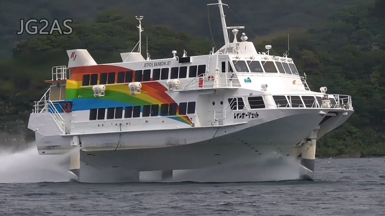 レインボージェット 隠岐汽船 ジェットフォイル 七類港 M/S RAINBOW JET 2017-MAY
