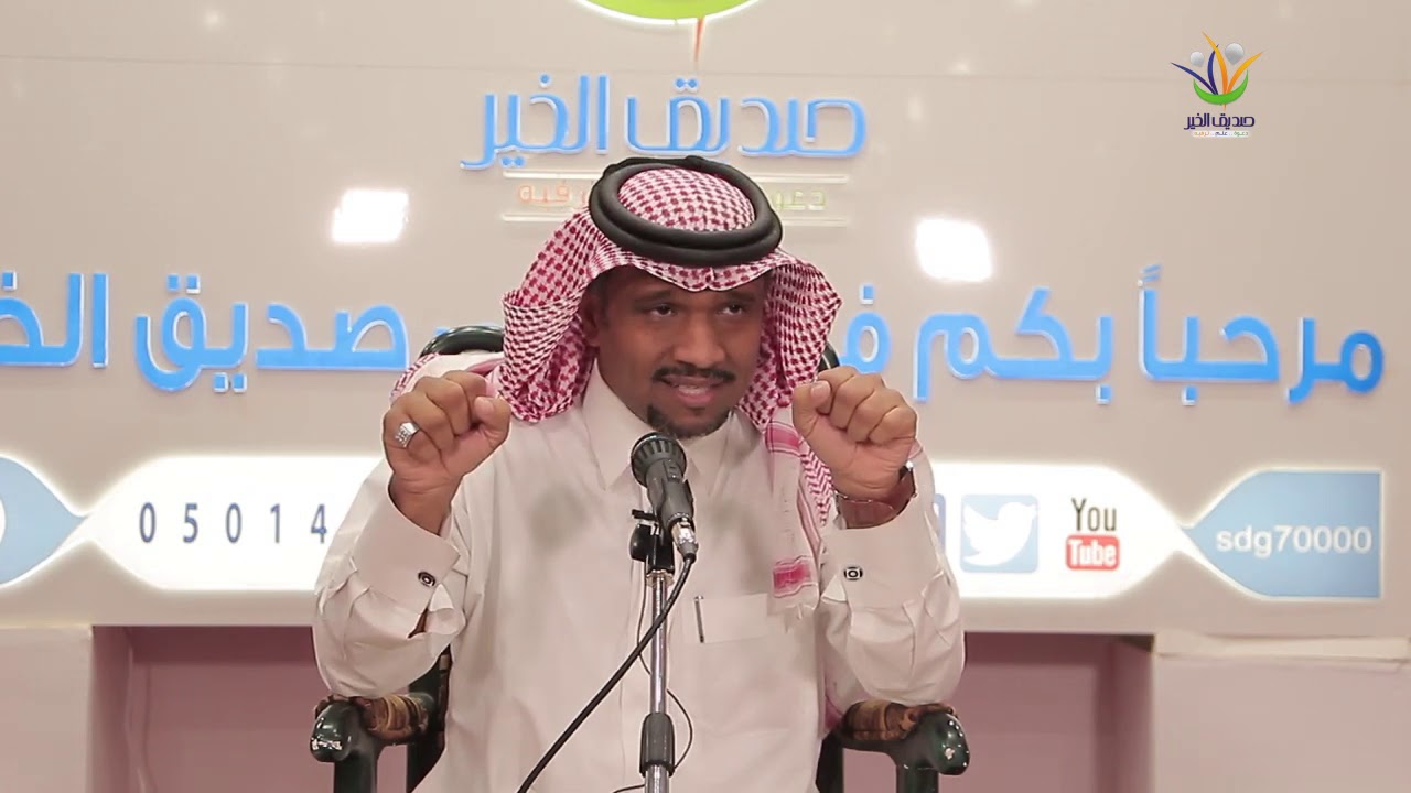 المستشار والمدرب الإعلامي علي الموينع دورة 