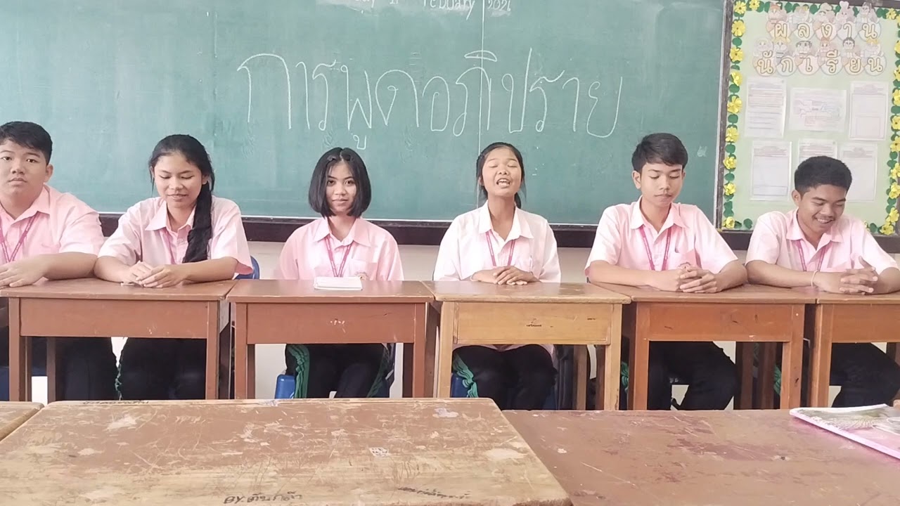 17 กุมภาพันธ์ ค.ศ. 2026
