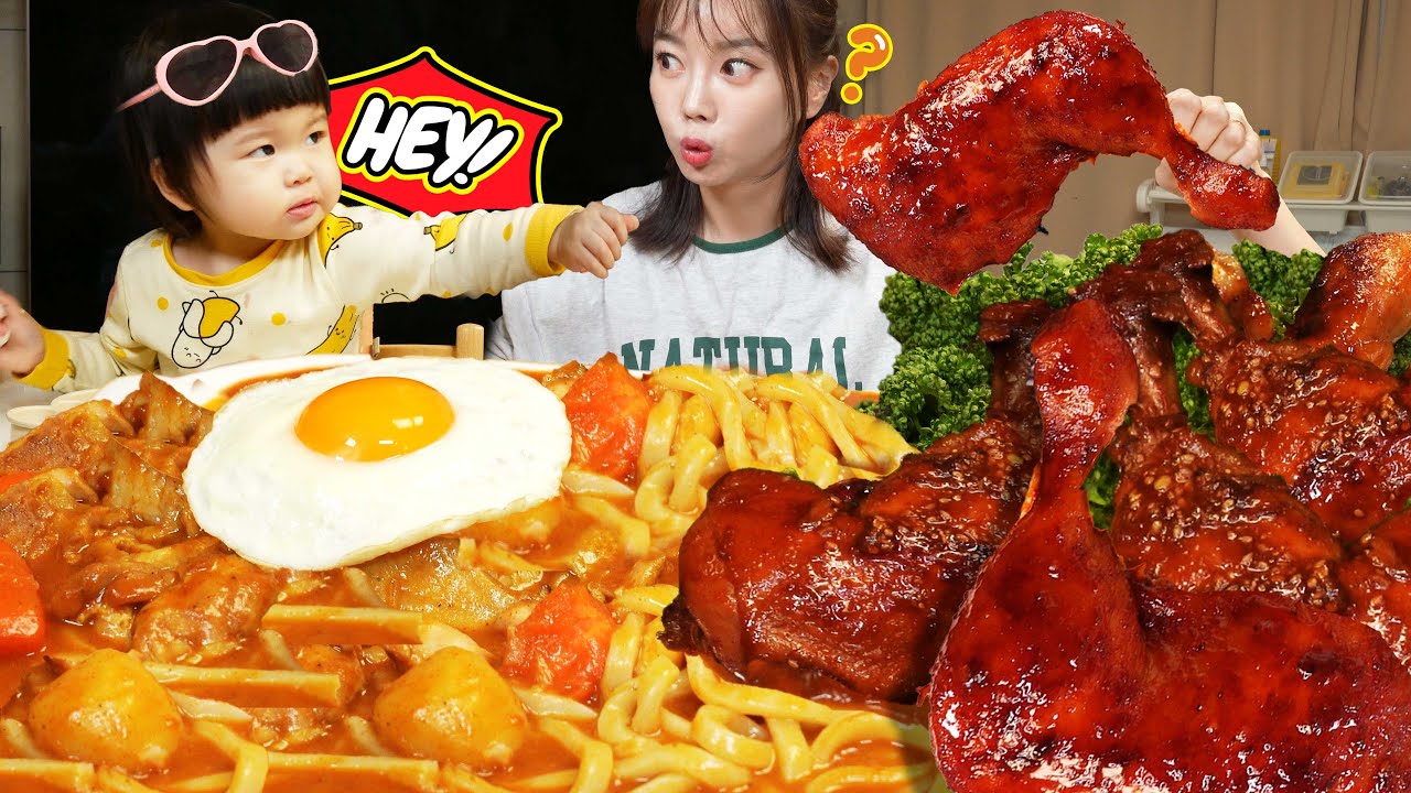 [Mukbang ASMR] Chicken Curry 🍗 with Spicy Giant Chicken Drumstick Recipe with Miso ❤ Ssoyoung