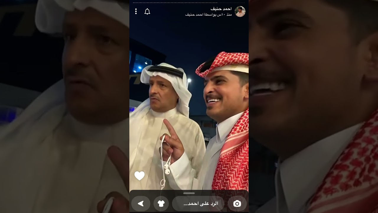 سنابات احمد حنيف في مكة
